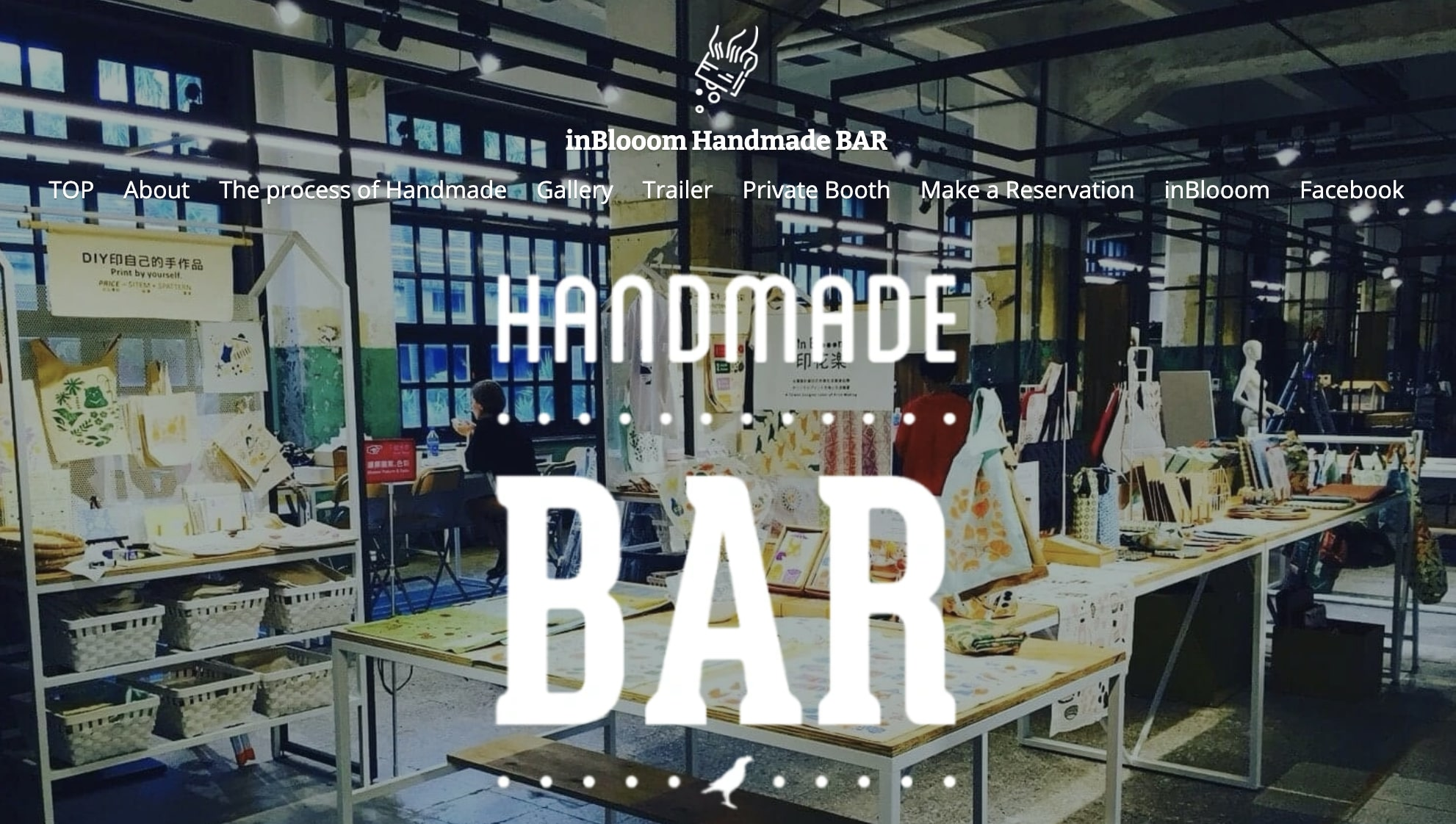 Handmade Bar Website Handmade Bar Website